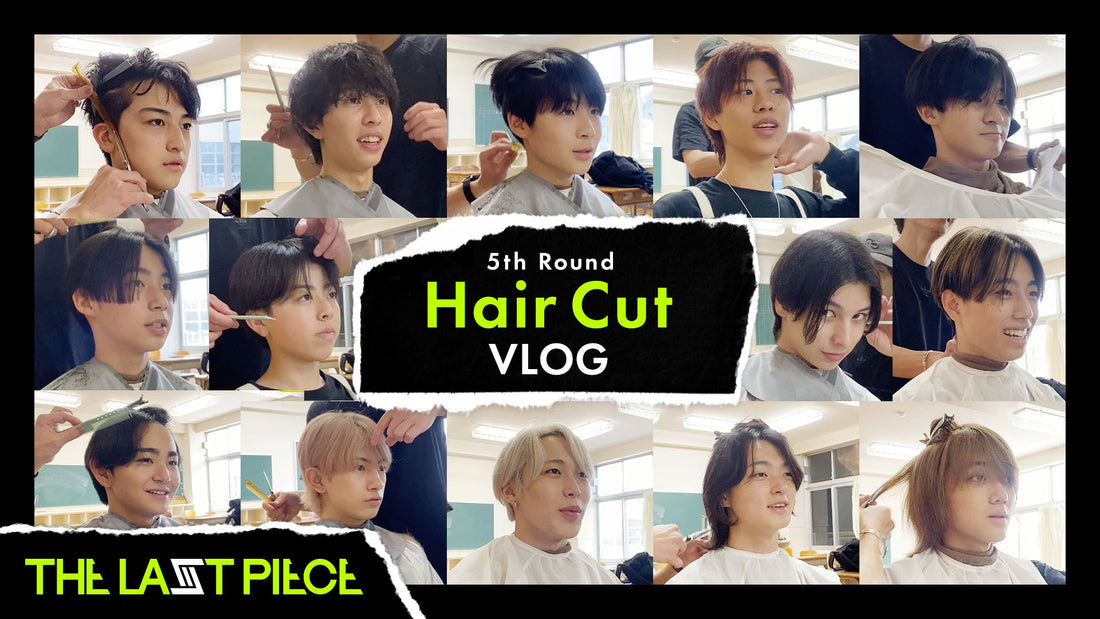 [5th Round] Hair Cut VLOG