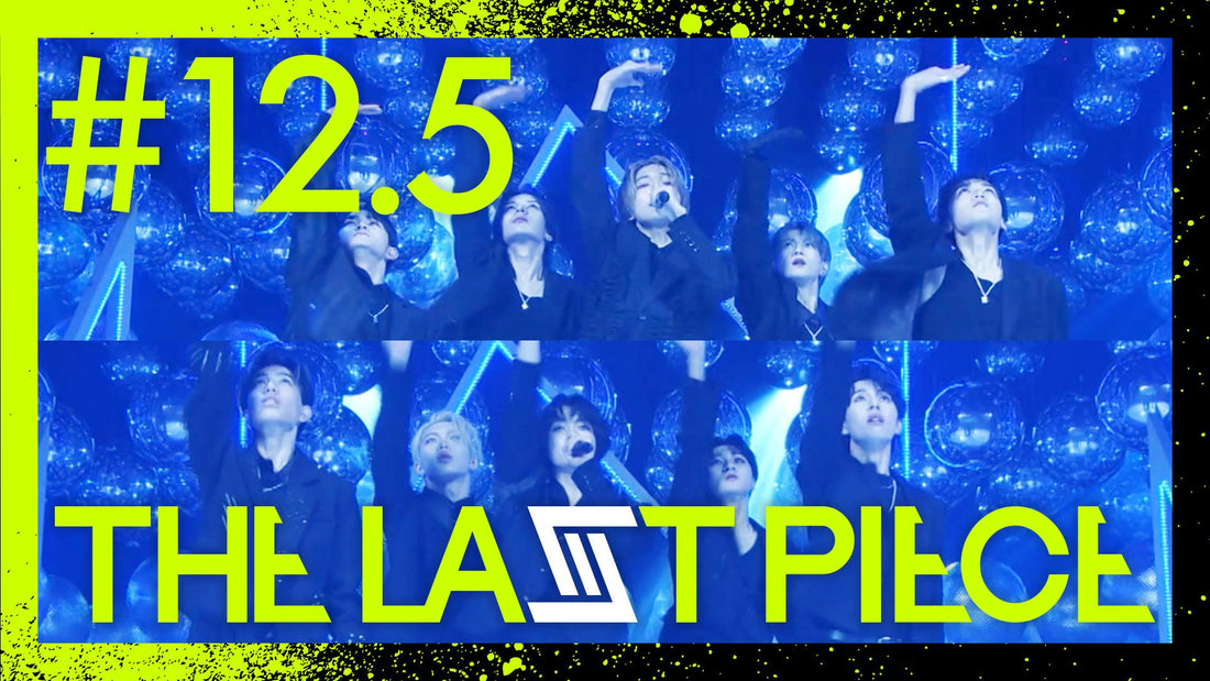 Ep.12.5 / Shoot The Moon