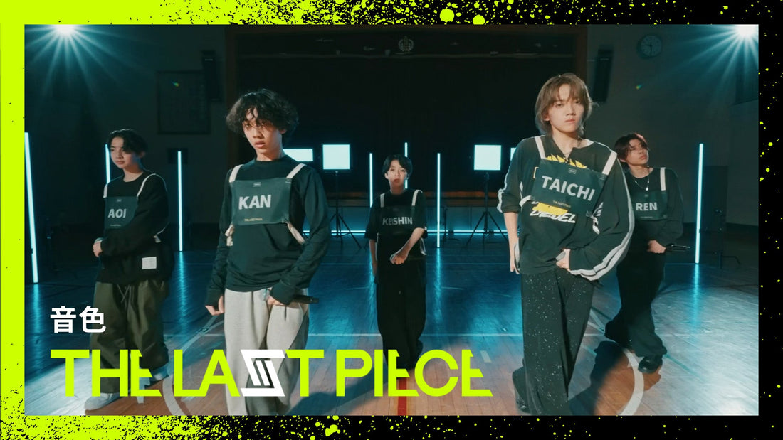 [3rd Round] 音色 -Performance Video-