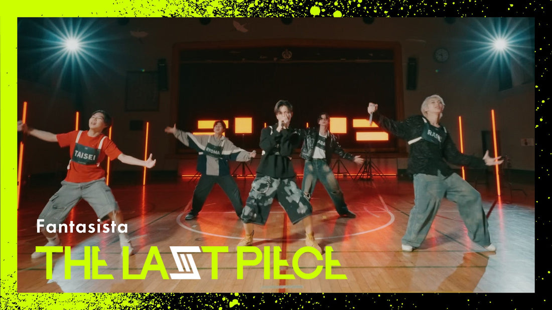 [3rd Round] Fantasista -Performance Video-