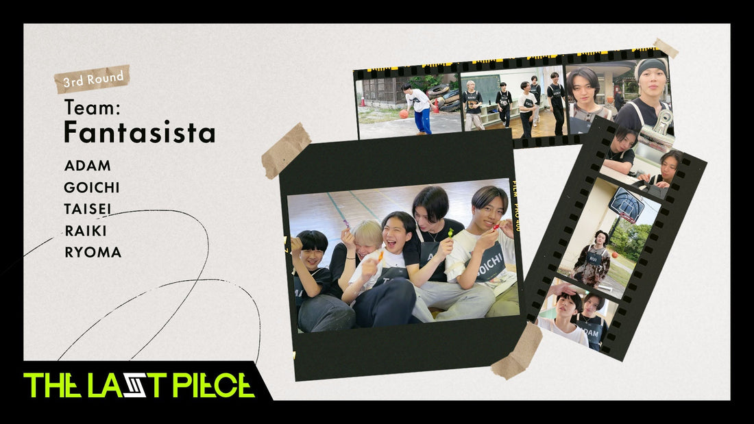 [3rd Round VLOG] Team : Fantasista