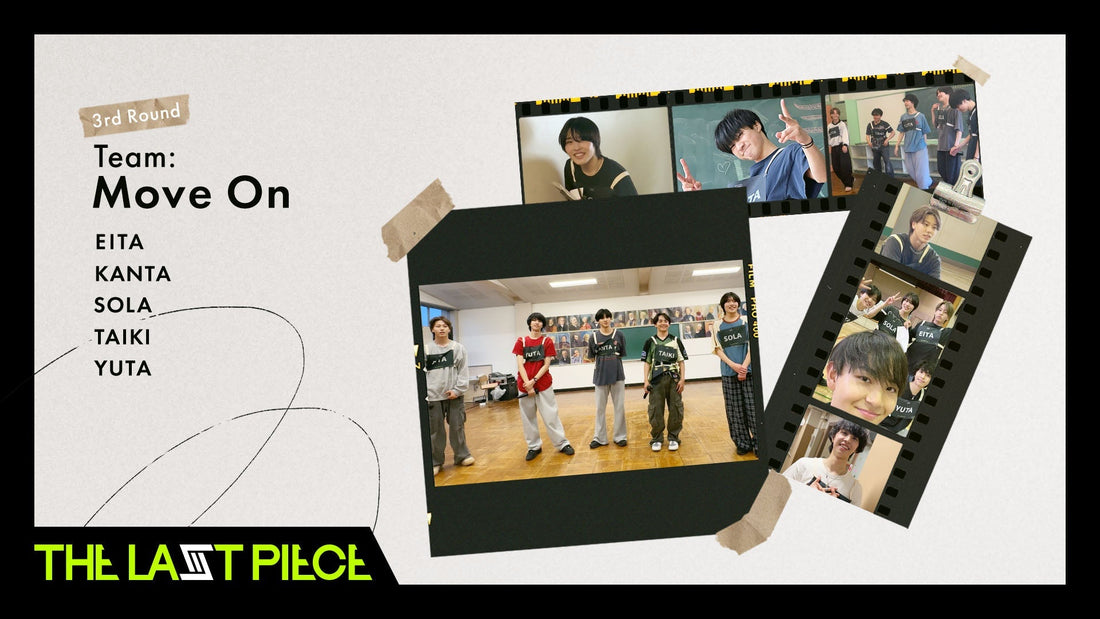 [3rd Round VLOG] Team : Move On