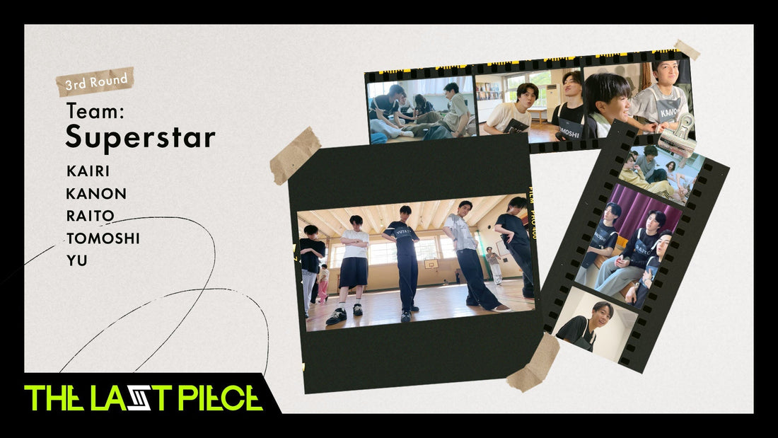 [3rd Round VLOG] Team : Superstar