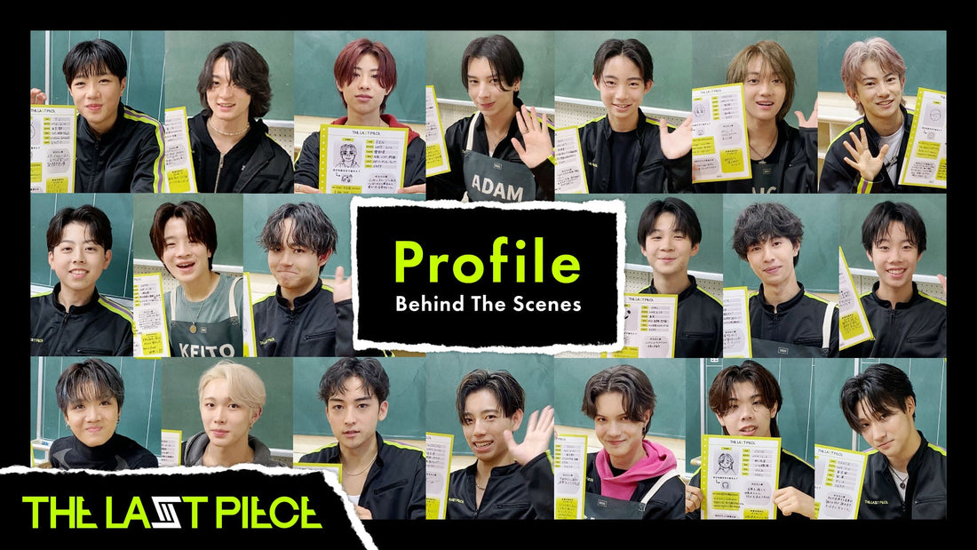 [4th Round] Profile -Behind The Scenes-