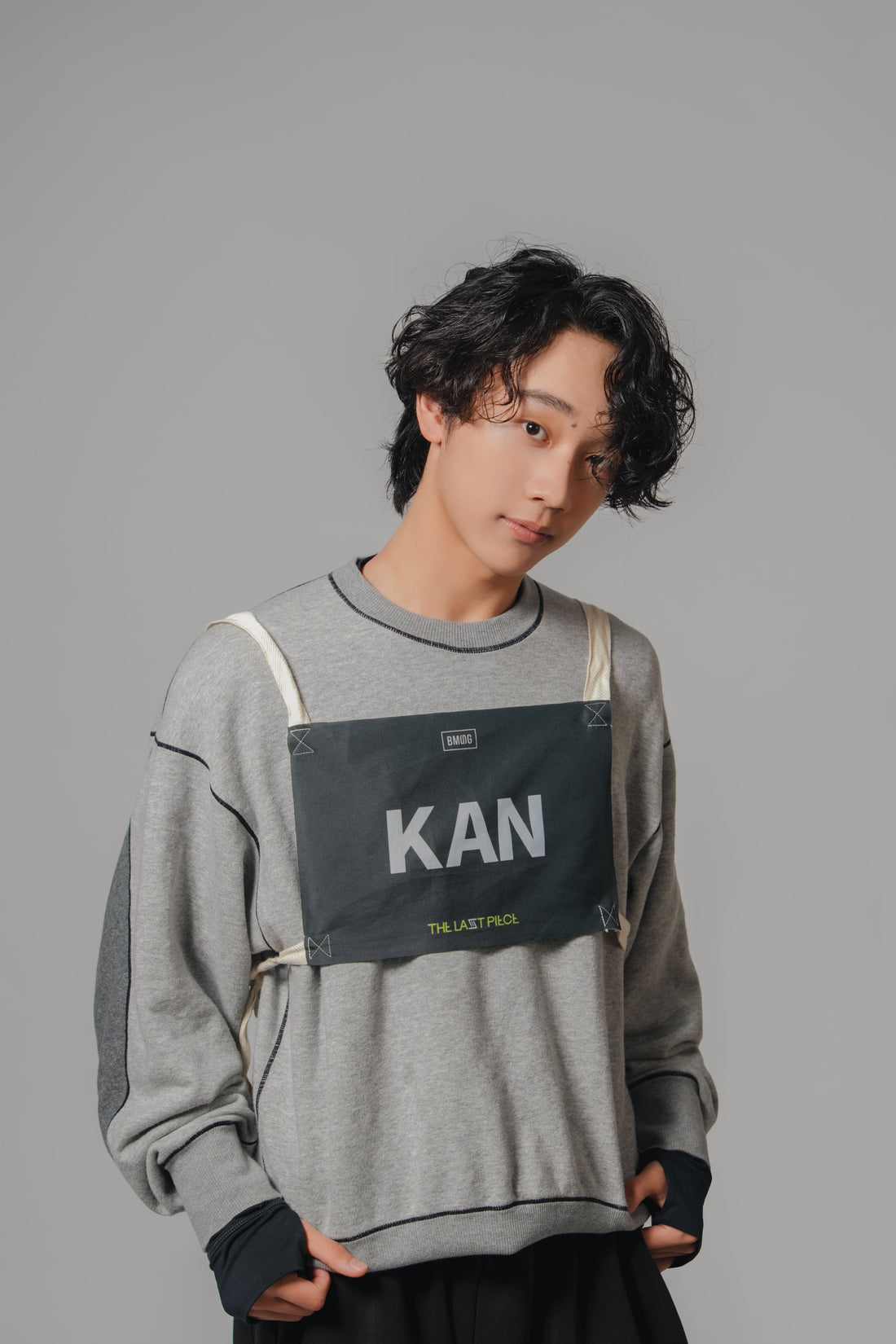 KAN