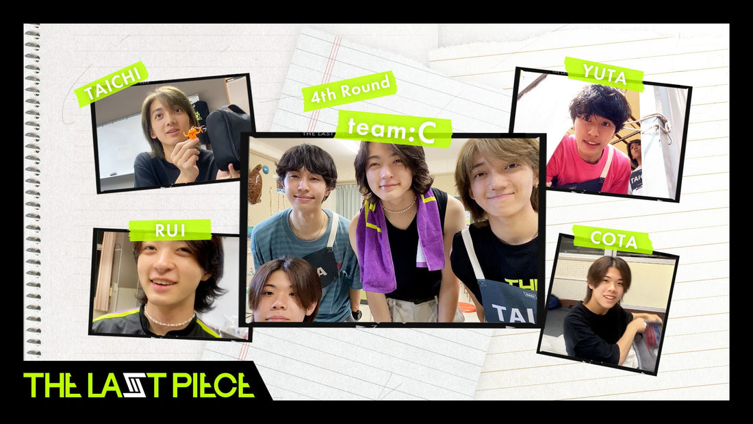 [4th Round VLOG] Team C