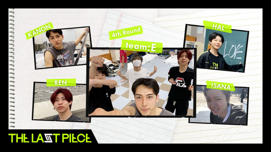 [4th Round VLOG] Team E