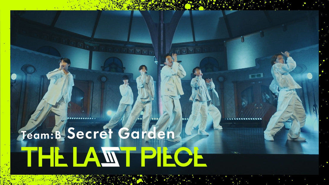 [Vs.Professional Artist] Secret Garden / Team B -Performance Video-