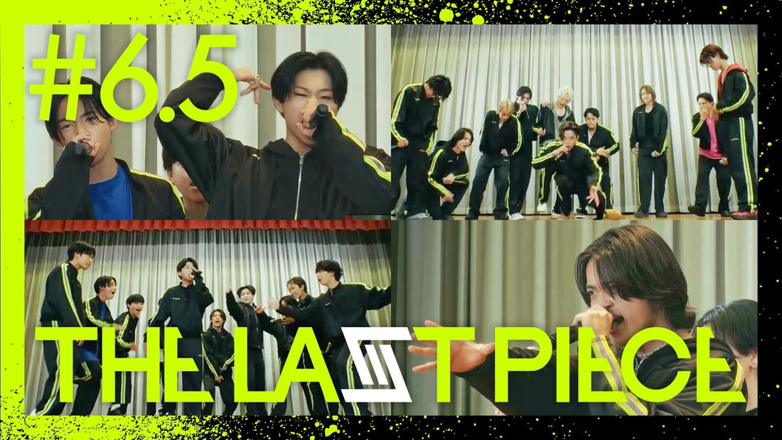 Ep.6.5 / My Slogan