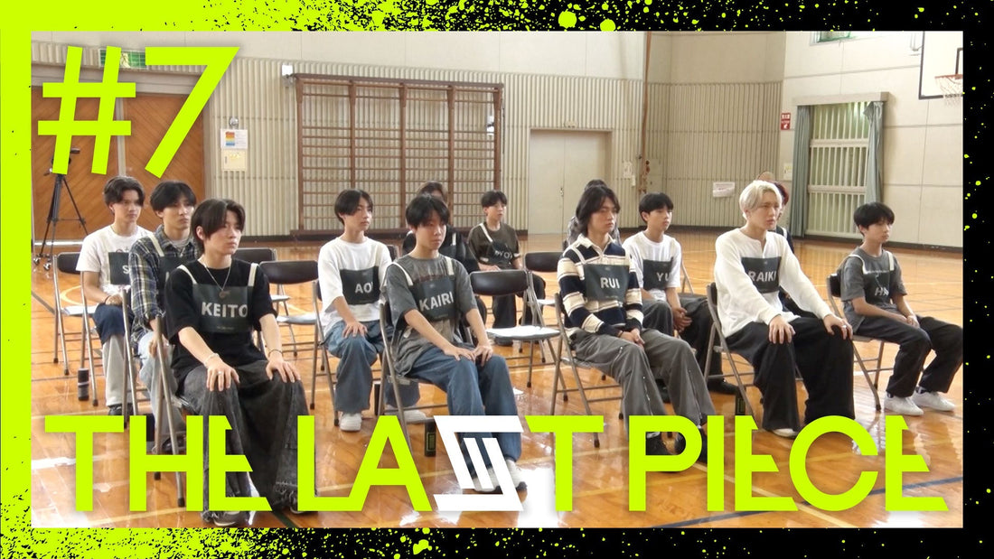 Ep.07 / Get Ready To Be Professional