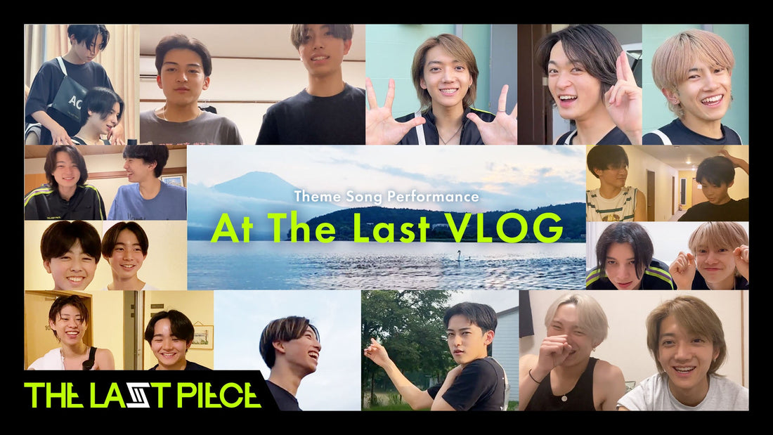[Theme Song Performance] At The Last VLOG
