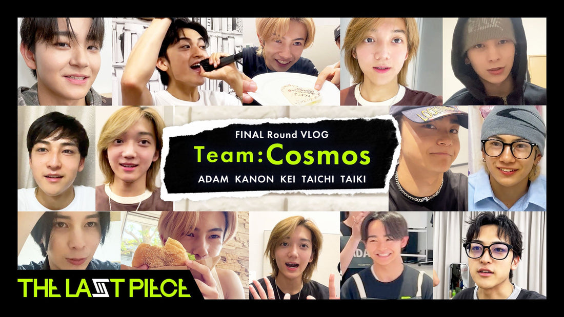[FINAL Round VLOG] Team Cosmos