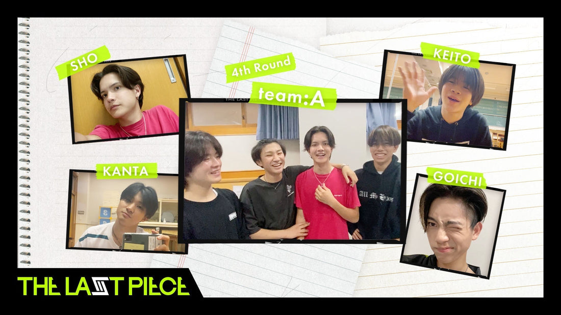 [4th Round VLOG] Team A