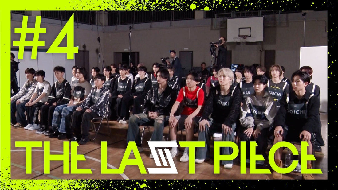 Ep.04 / Still Dreaming