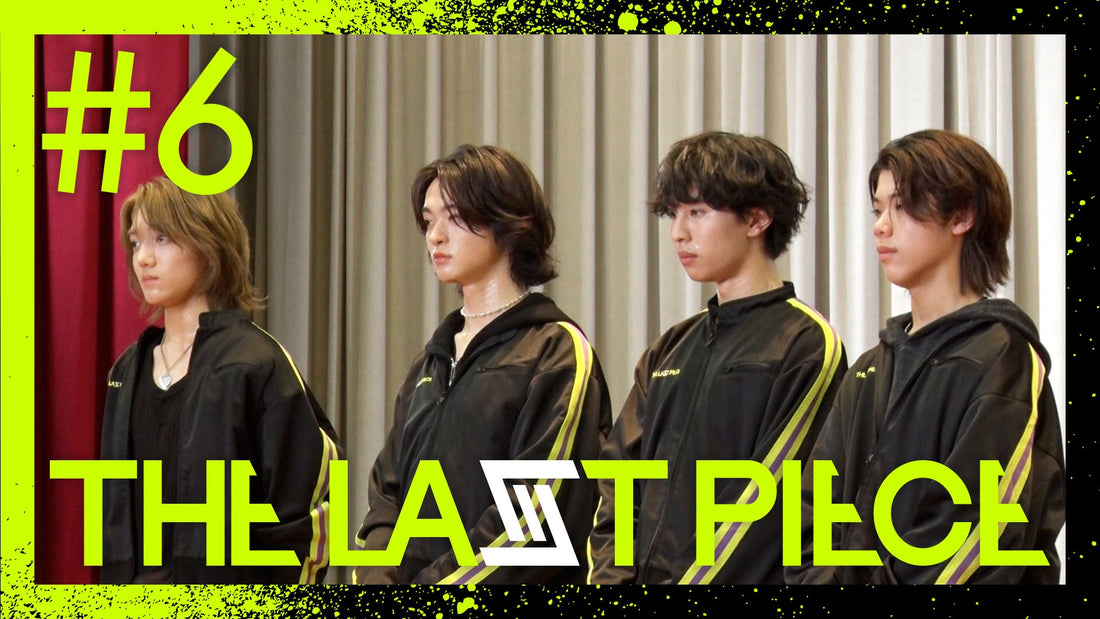 Ep.06 / Seek The Voice